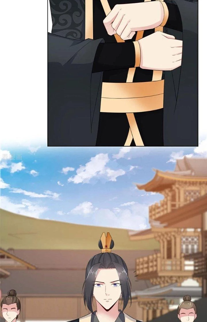 Hỗn Độn Kim Ô Chapter 117 - Trang 2