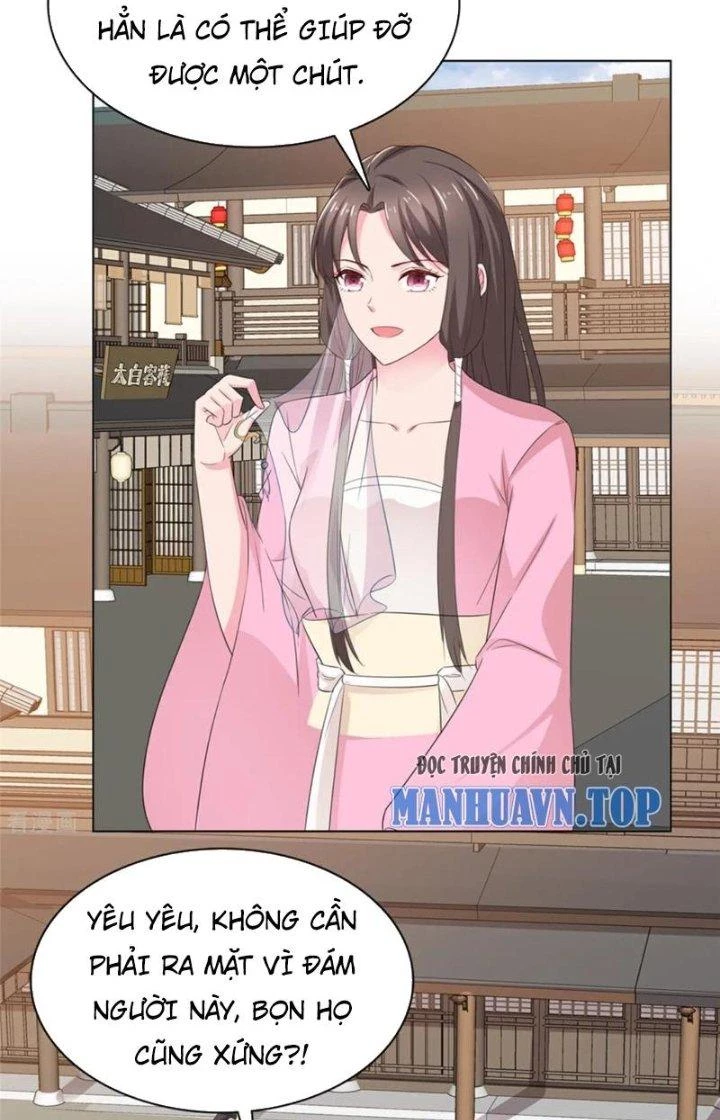 Hỗn Độn Kim Ô Chapter 115 - Trang 2