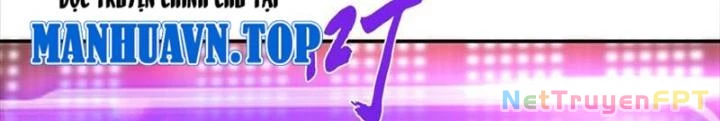Nam Chủ Và Hậu Cung Đều Là Của Ta Chapter 77 - Trang 3