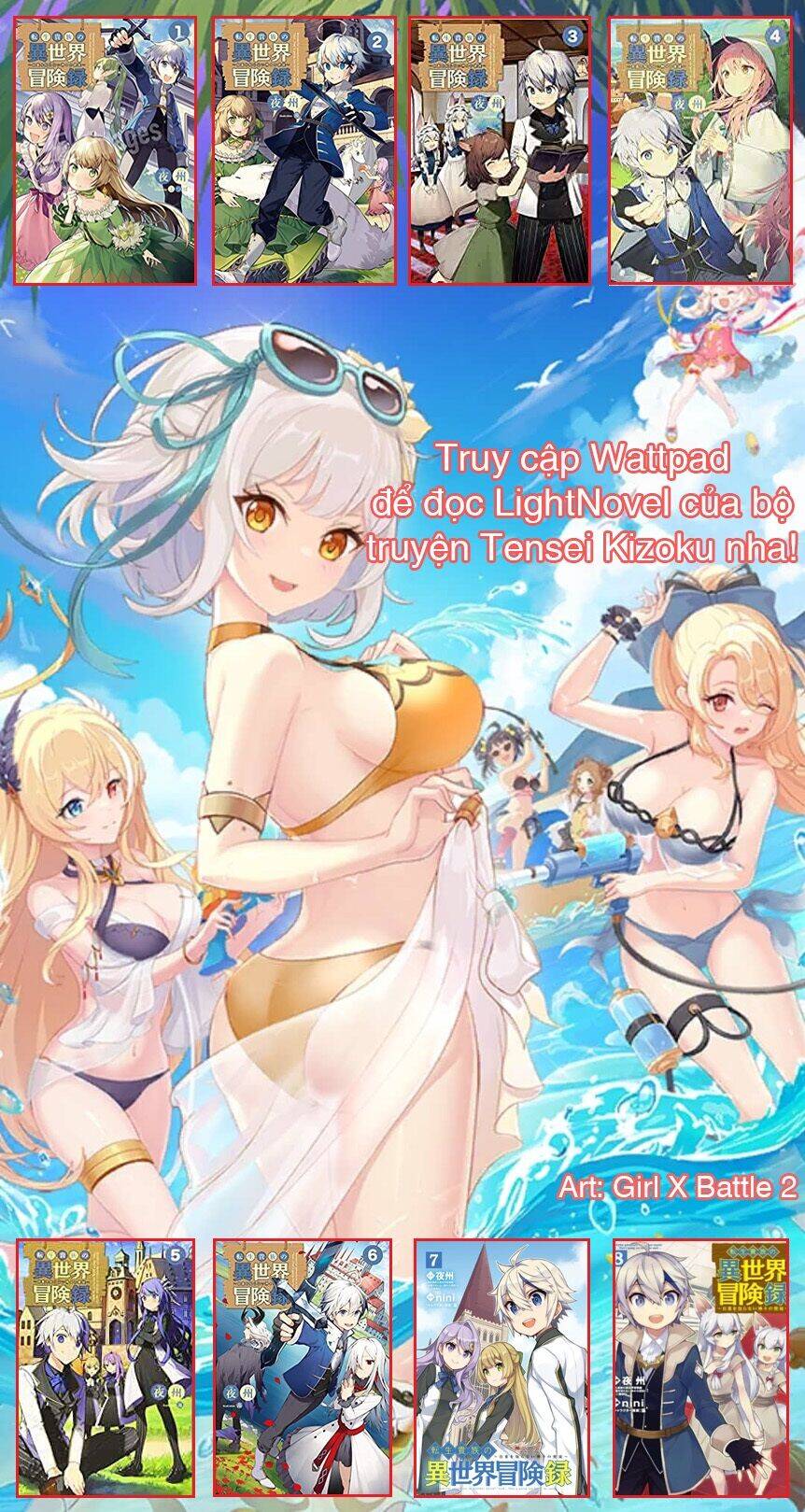 Kẻ Bất Bình Thường Ở Dị Giới Chapter 68 - Trang 4