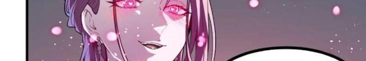Tiên Nhân Này Quá Nghiêm Túc Chapter 85 - Trang 3