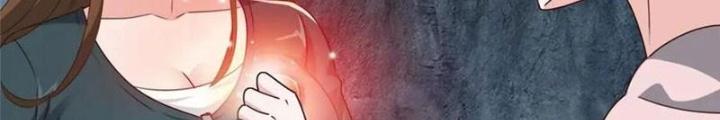 Lão Ba Cho Tôi Lựa Một Trong Mười Nữ Thần Để Kết Hôn Chapter 123 - Trang 4