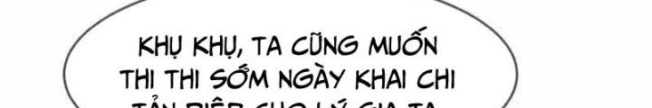 Cực Phẩm Bại Gia Tử Chapter 291 - Trang 3