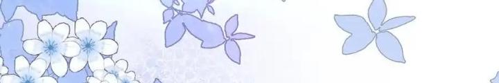 Tiểu Manh Bảo Bốn Tuổi Theo Sư Phụ Xuống Núi Chapter 320 - Trang 3