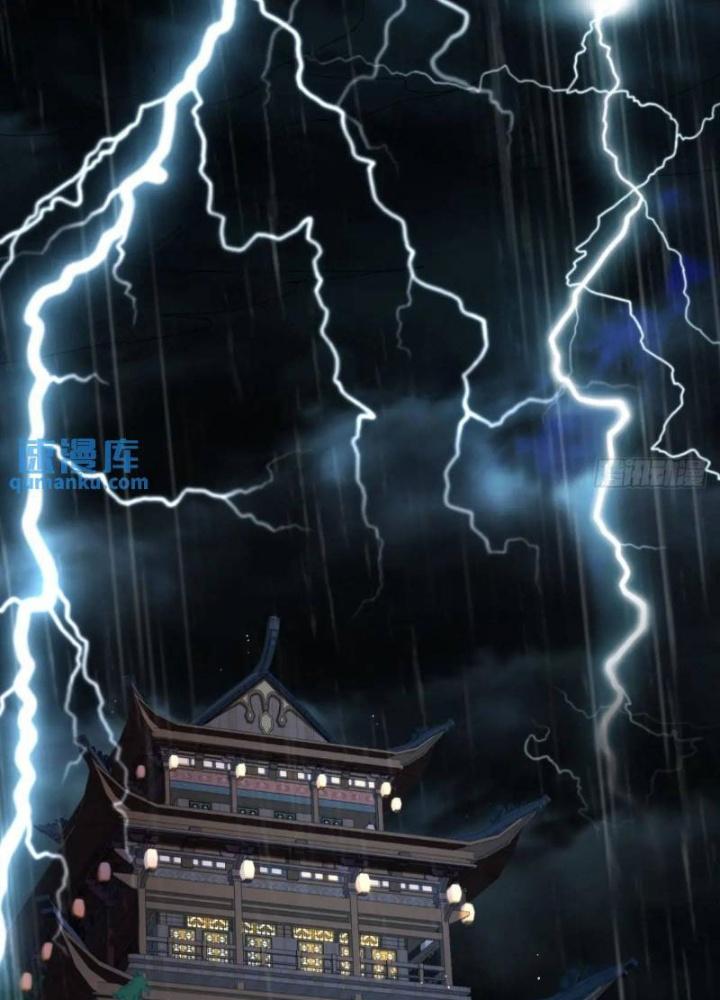 Kim Cương Bất Hoại Đại Trại Chủ Chapter 52 - Trang 3