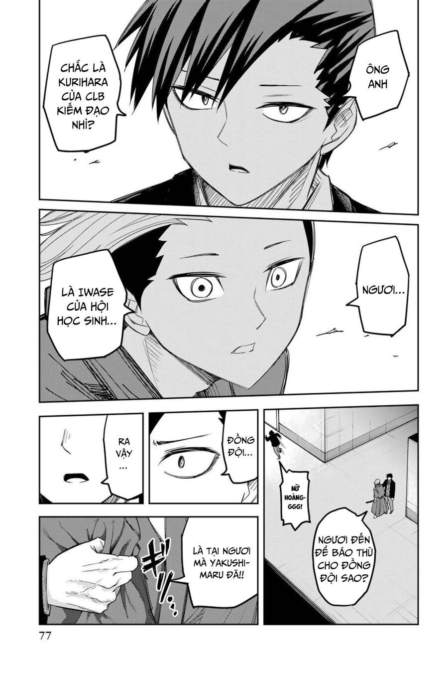 Không Chỉ Là Bắt Nạt Chapter 156 - Trang 4