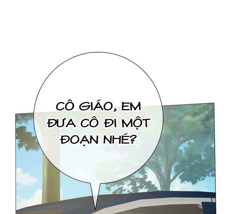 Ái người tình xuất Vu Lam Chapter 103: Đều do em lúc trước - Trang 2