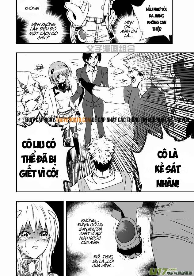 I The Female Robot Chapter 30 - Trang 4