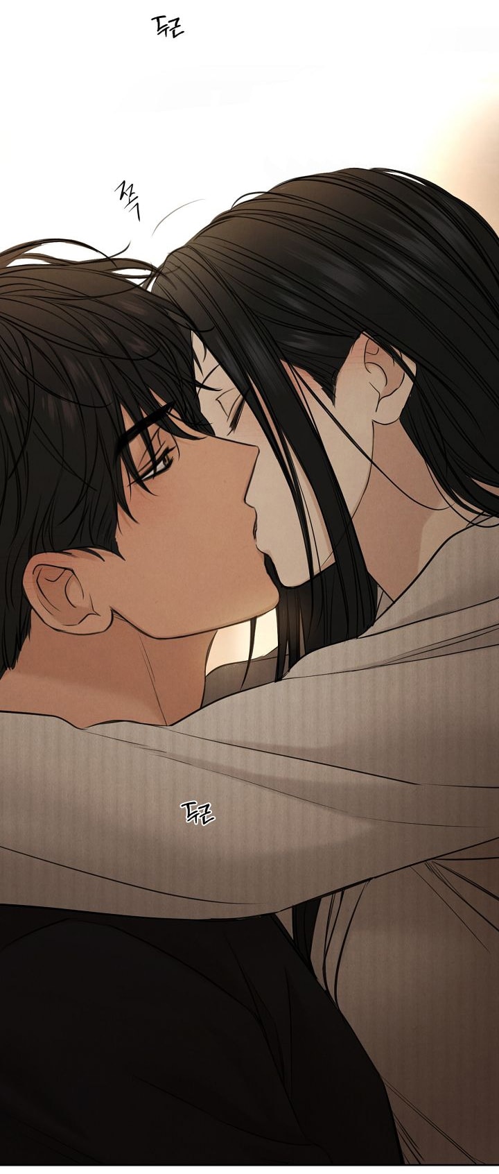 Chỉ Là Ánh Bình Minh Chapter 63.2 - Trang 2