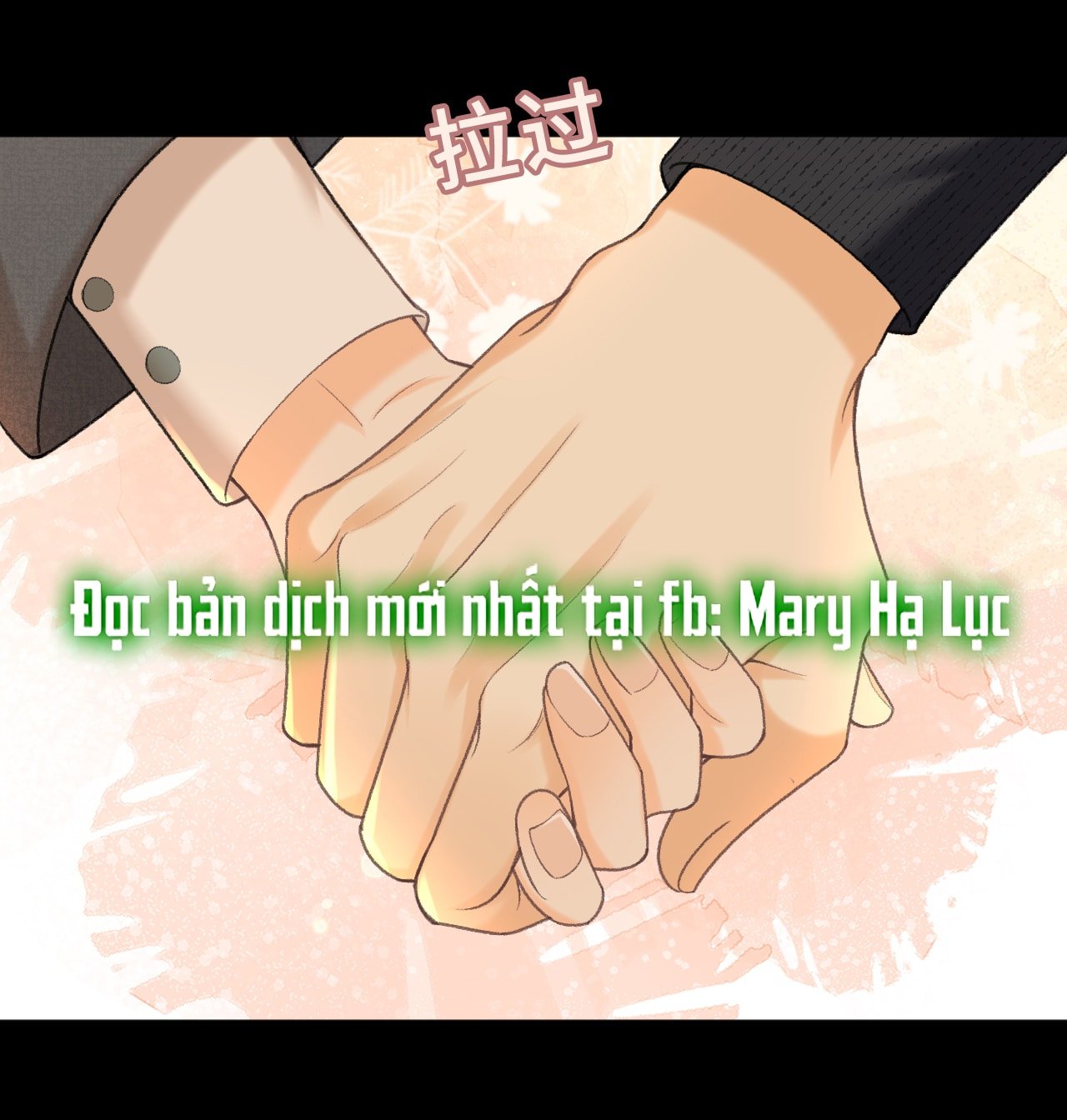 Khó Dỗ Dành Chapter 105.1 - Trang 2