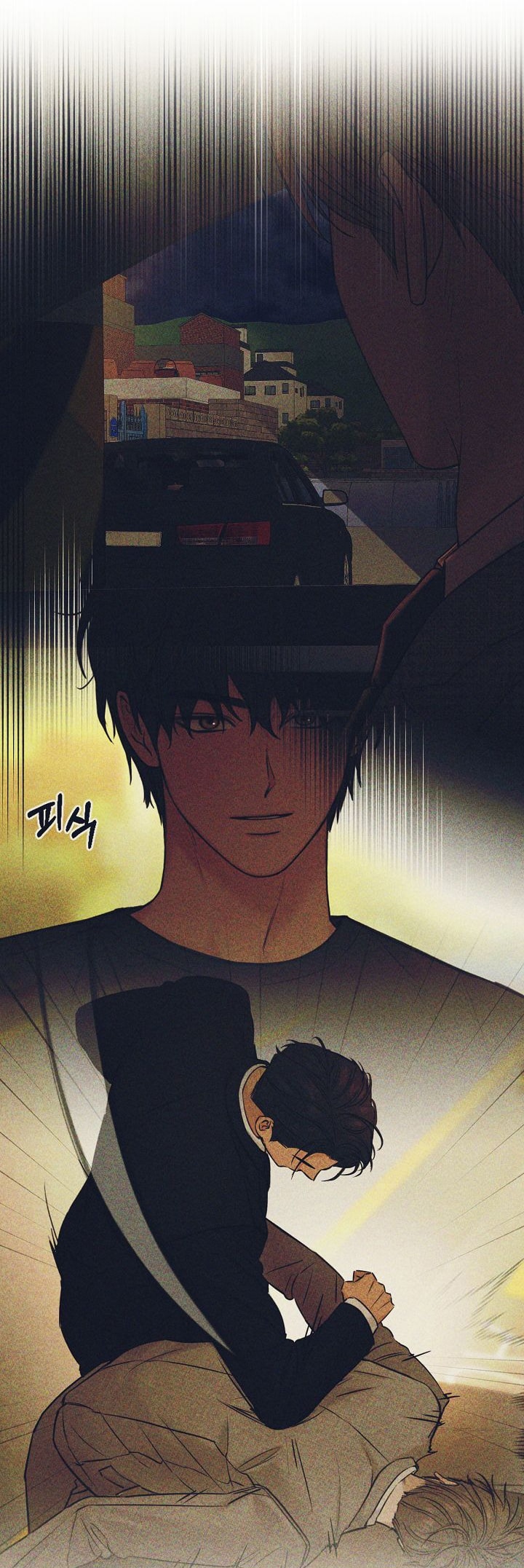 Chỉ Là Ánh Bình Minh Chapter 61.2 - Next Chapter 62