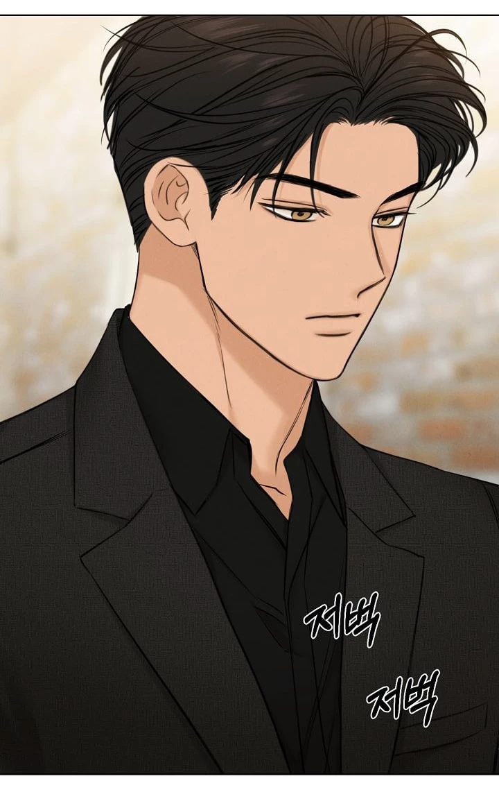 Chỉ Là Ánh Bình Minh Chapter 64.2 - Next Chapter 65
