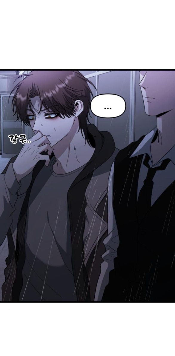 Tự Do Trong Mơ Chapter 163.1 - Trang 2
