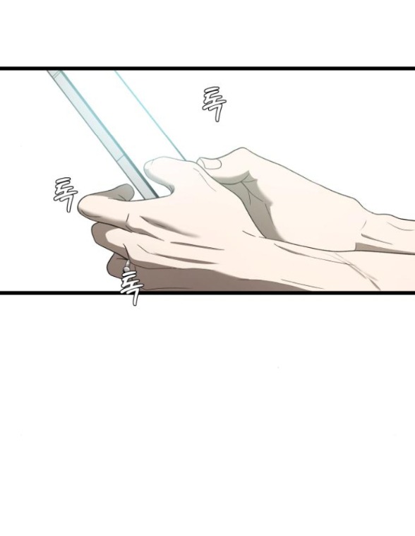 Tự Do Trong Mơ Chapter 161.1 - Trang 2