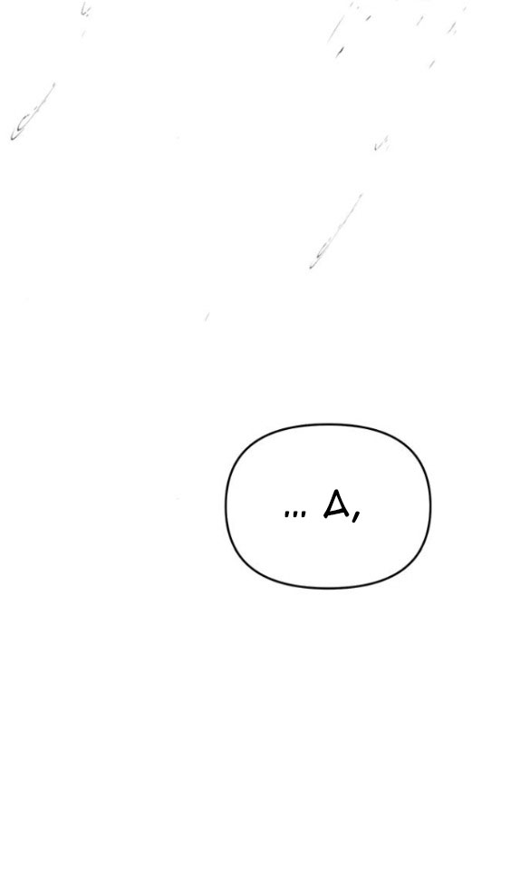 Xâm Nhập Vào Trường Trung Học Tài Phiệt! Chapter 84.2 - Trang 2