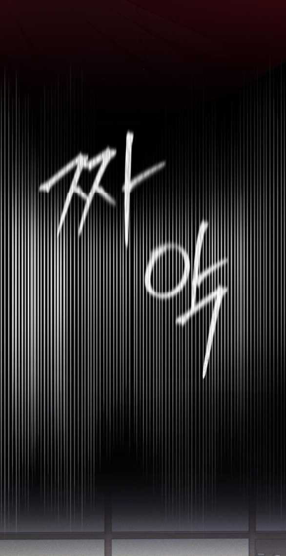 Tự Do Trong Mơ Chapter 153.2 - Trang 2