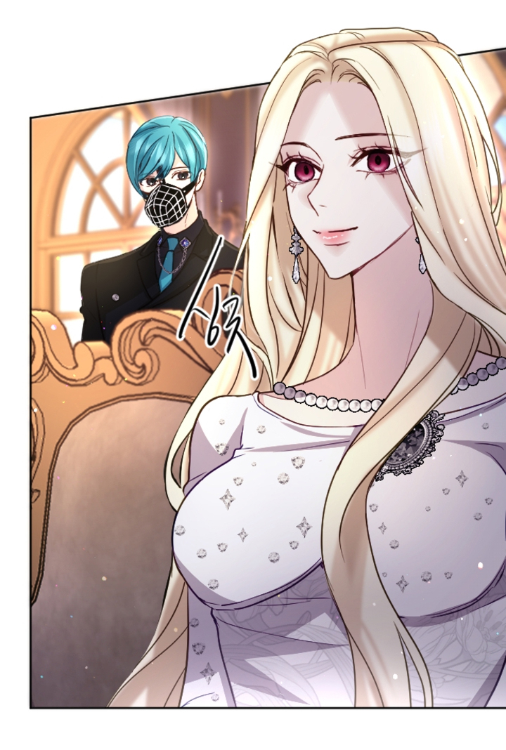 Tôi Sẽ Bị Trừ Khử Cùng Hoàng Đế Chapter 98 - Trang 3