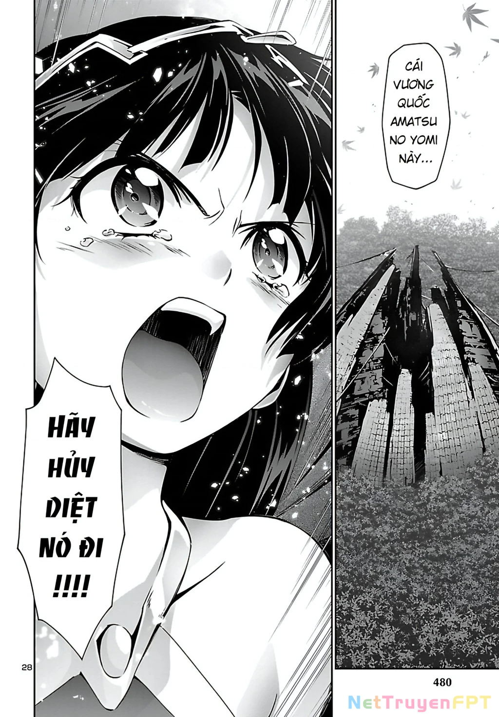 Jinrouki Winvurga Chapter 25 - Trang 3