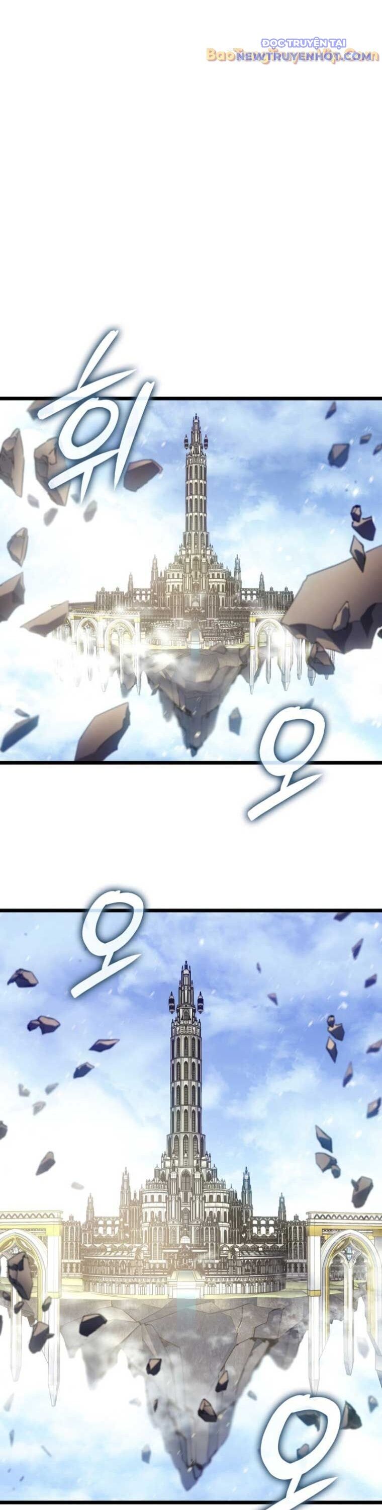 Đế Vương Hồi Quy Chapter 75 - Trang 4