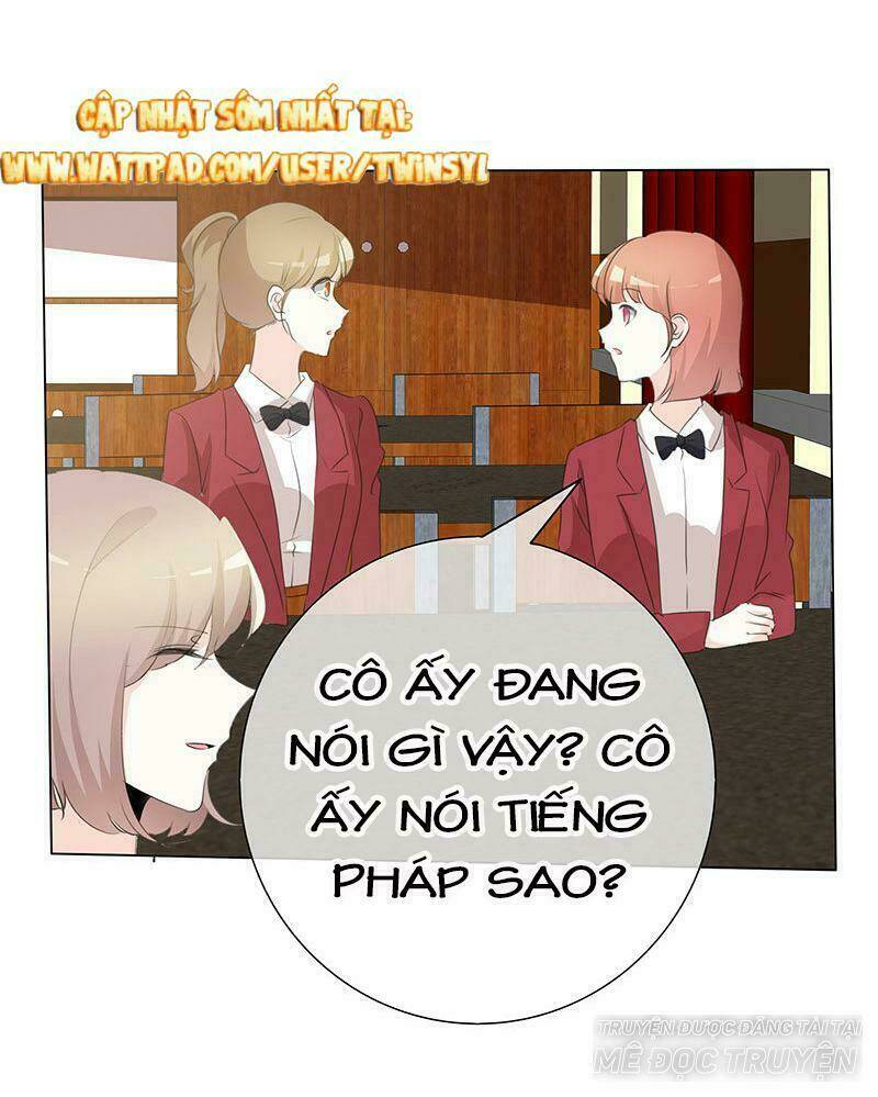 Ái người tình xuất Vu Lam Chapter 97: Giỏi lắm! Ra oai phủ đầu - Trang 2