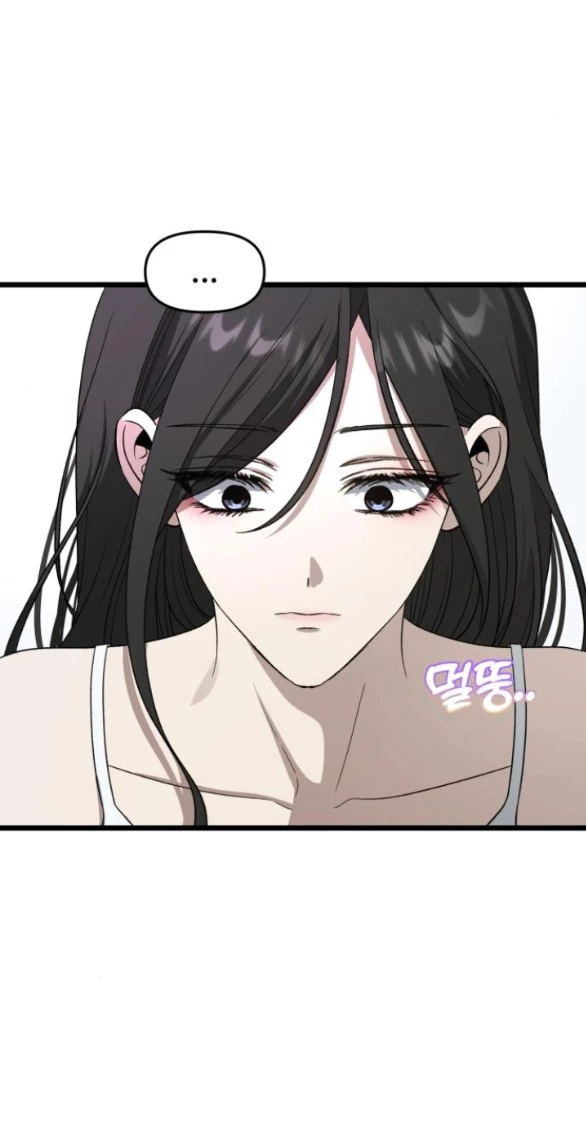 Tự Do Trong Mơ Chapter 189.1 - Next Chapter 189.1