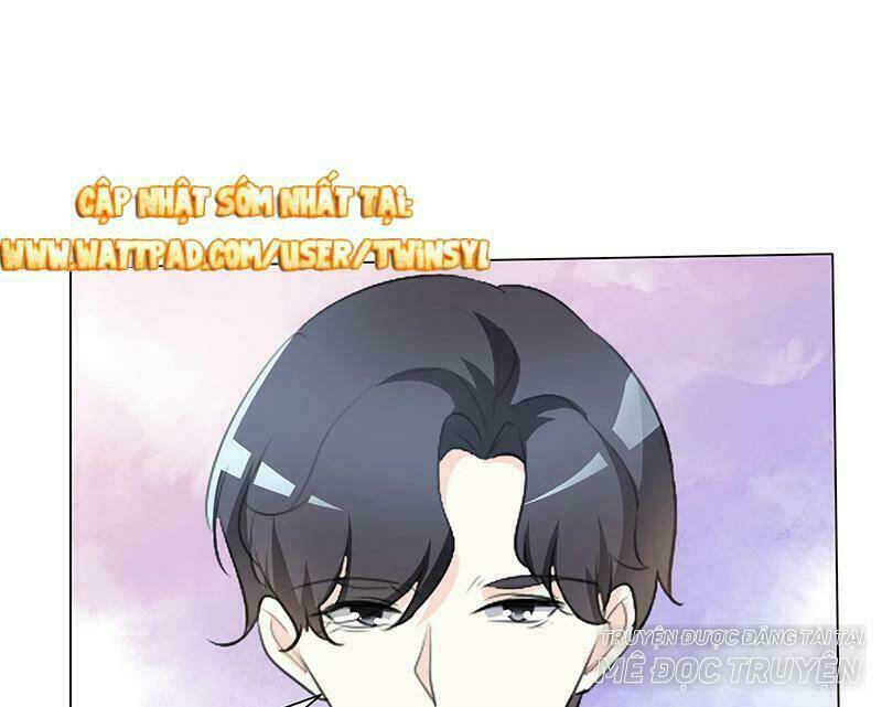 Ái người tình xuất Vu Lam Chapter 95: Sẽ không thỏa hiệp - Trang 2