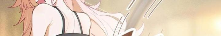 Gia Và Nữ Quỷ Đối Chọi Gay Gắt Chapter 21 - Trang 3