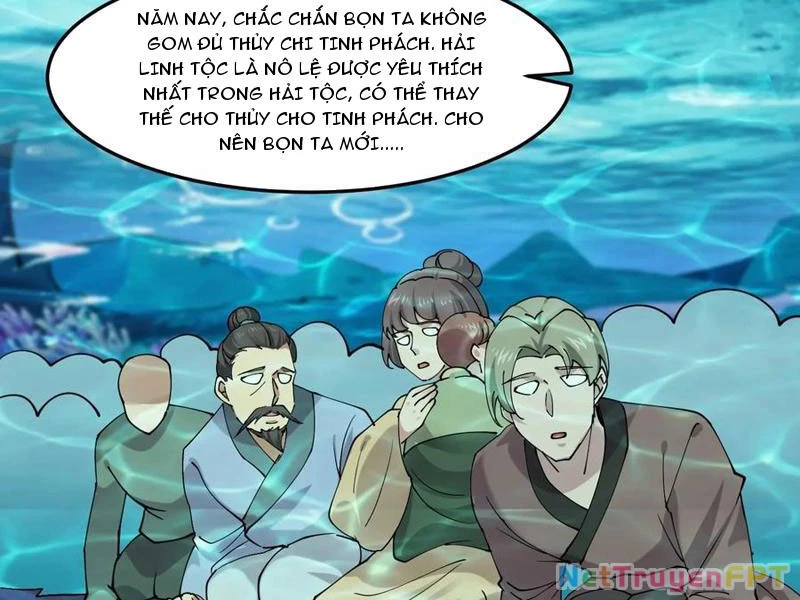 Công Tử Biệt Tú! Chapter 204 - Trang 4
