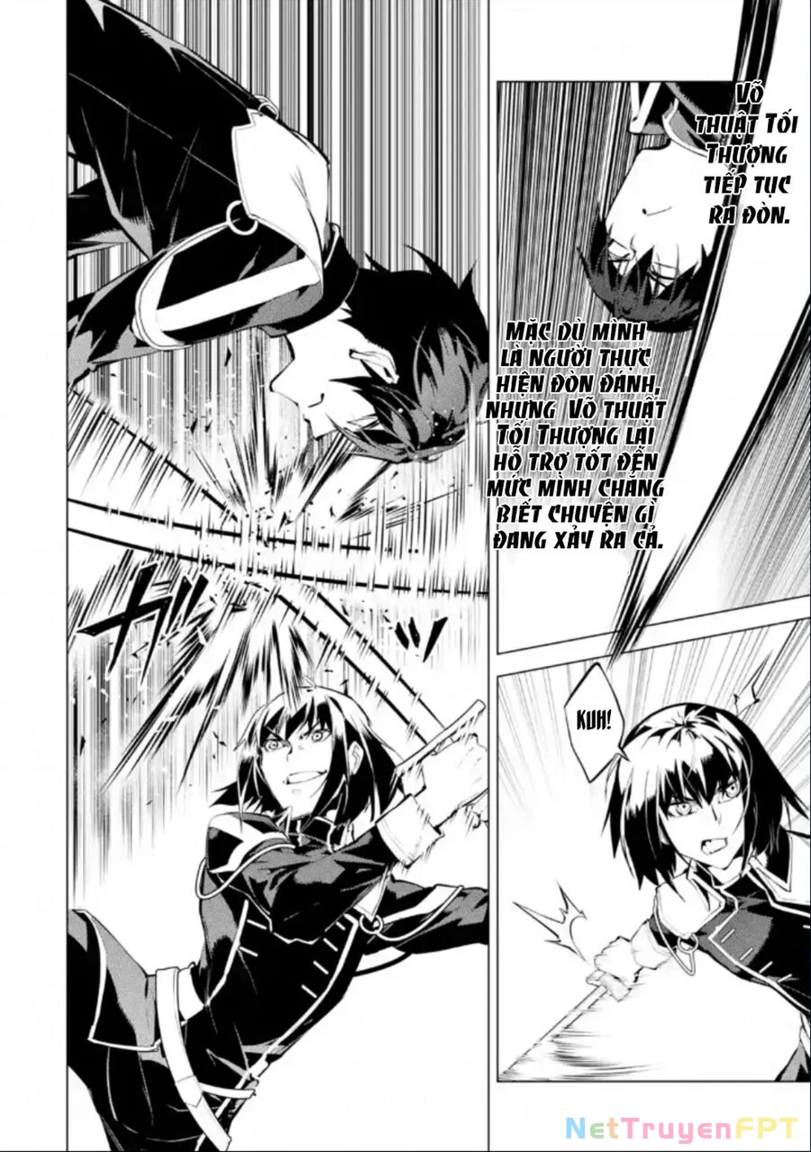 Tensei Kenja No Isekai Raifu ~ Daini No Shokugyo Wo Ete, Sekai Saikyou Ni Narimashita~ Chapter 59.2 - Trang 3