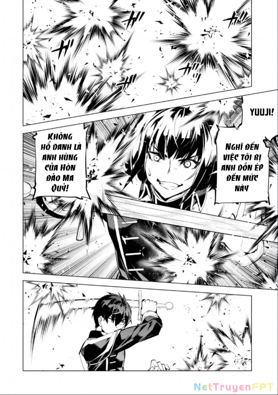 Tensei Kenja No Isekai Raifu ~ Daini No Shokugyo Wo Ete, Sekai Saikyou Ni Narimashita~ Chapter 59.2 - Trang 3