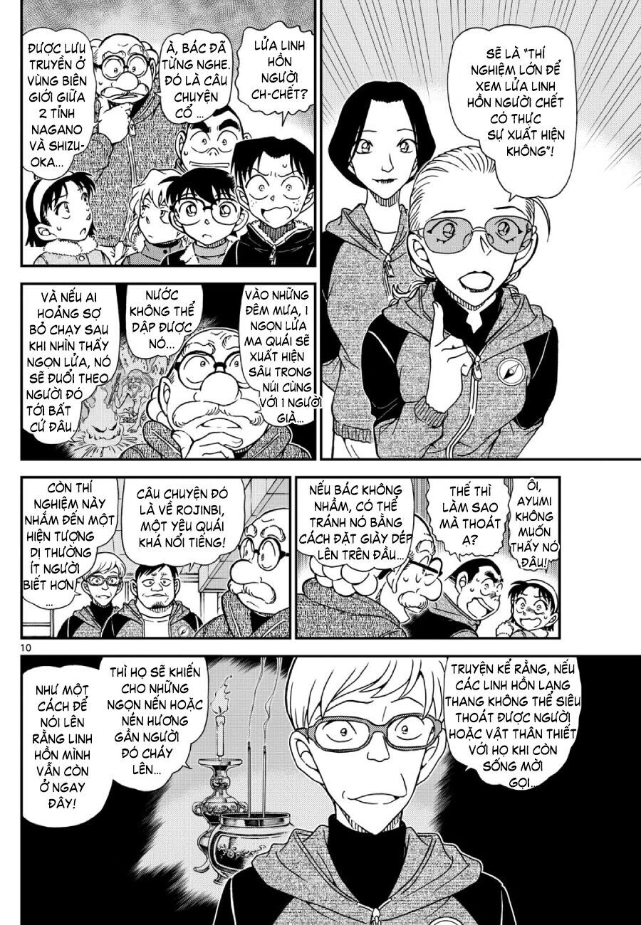 Thám Tử Conan Chapter 1137 - Trang 4