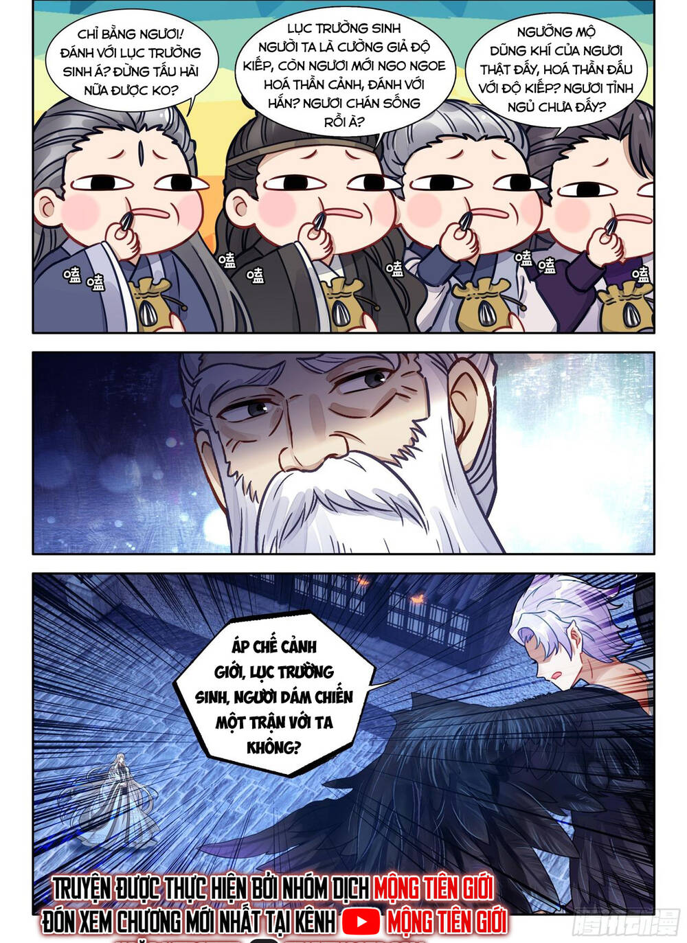 Đại Sư Huynh Không Có Gì Nổi Bật Chapter 100 - Trang 4
