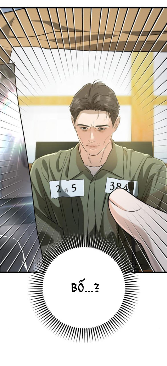 Nóng Lòng Muốn Giày Vò Em Chapter 85.1 - Next Chapter 85.1