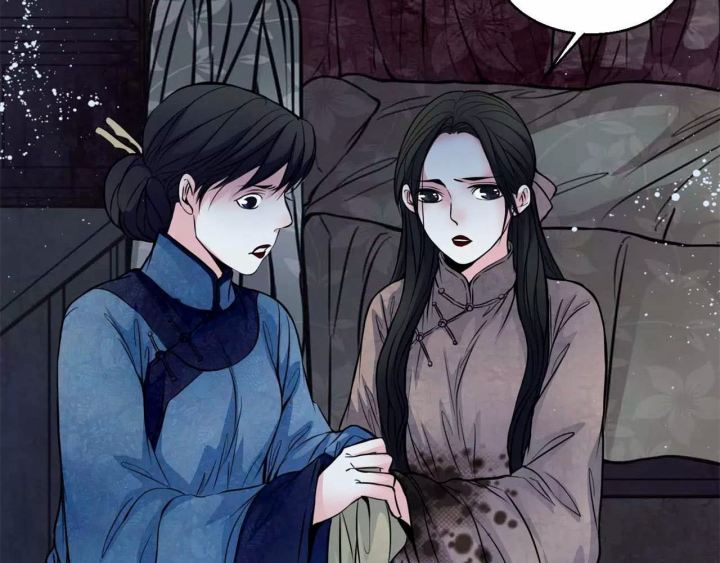 Huyễn Thực Chapter 15 - Trang 3