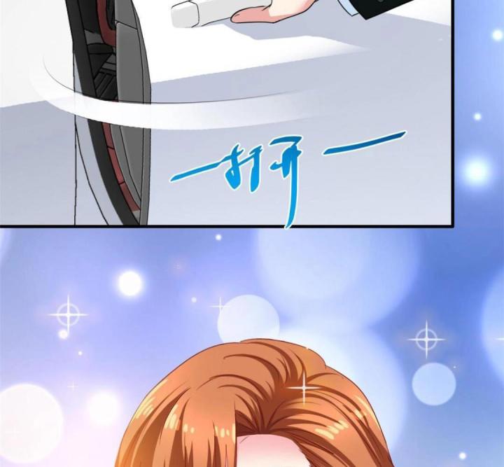Ảnh Hậu Nhà Tôi Siêu Ngọt Ngào Chapter 95 - Trang 3