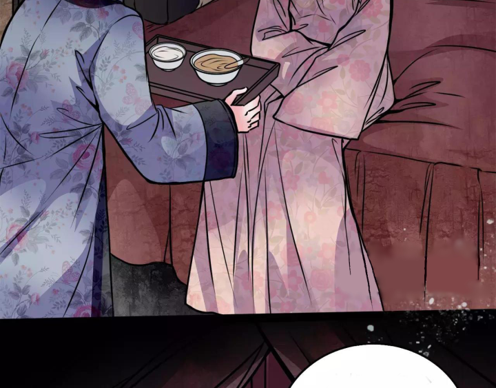 Huyễn Thực Chapter 5 - Trang 3