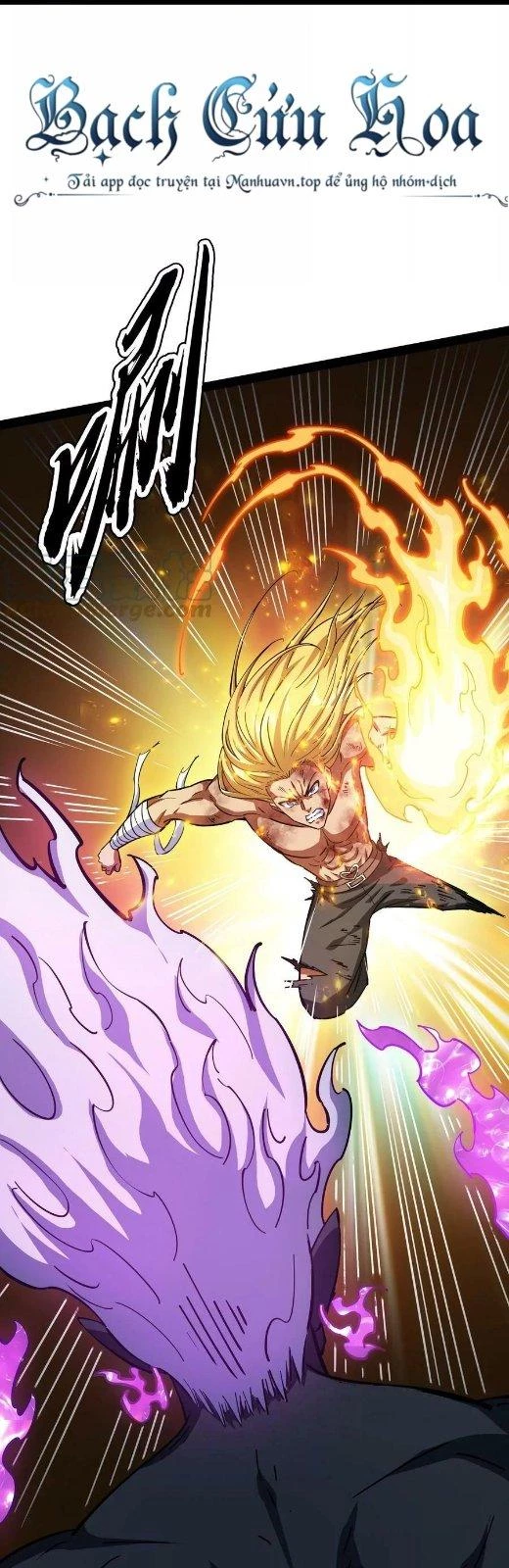 Đánh Bại Chư Thiên Chapter 156 - Trang 3