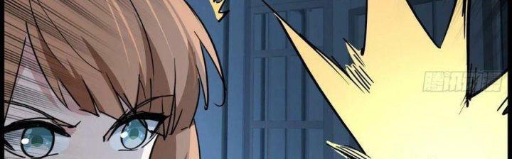 Giải Thoát 99 Nữ Chính Ở Mạt Thế Chapter 222 - Next Chapter 223