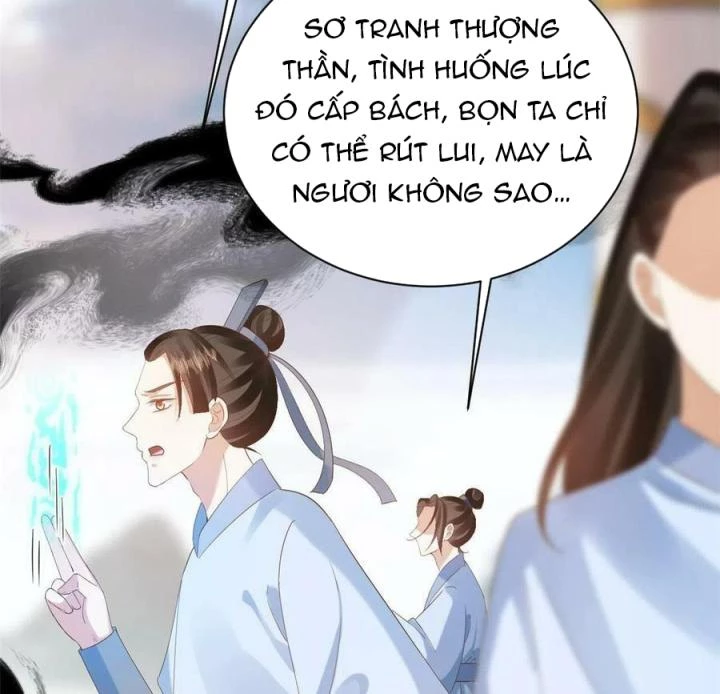 Trở Thành Lão Đại Từ Việc Tiêu Tiền Chapter 94 - Trang 3