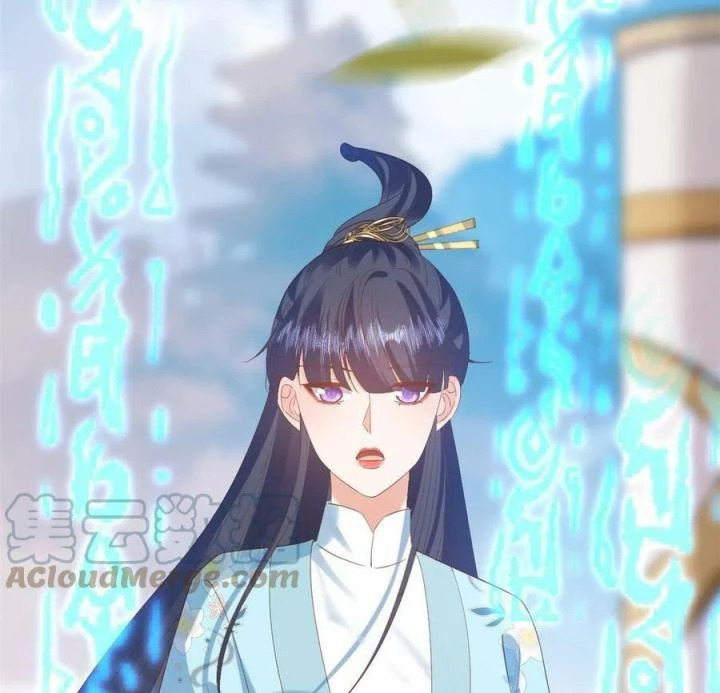 Trở Thành Lão Đại Từ Việc Tiêu Tiền Chapter 94 - Trang 3