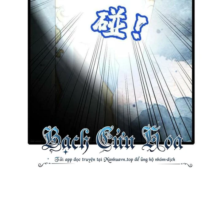Trở Thành Lão Đại Từ Việc Tiêu Tiền Chapter 94 - Trang 3