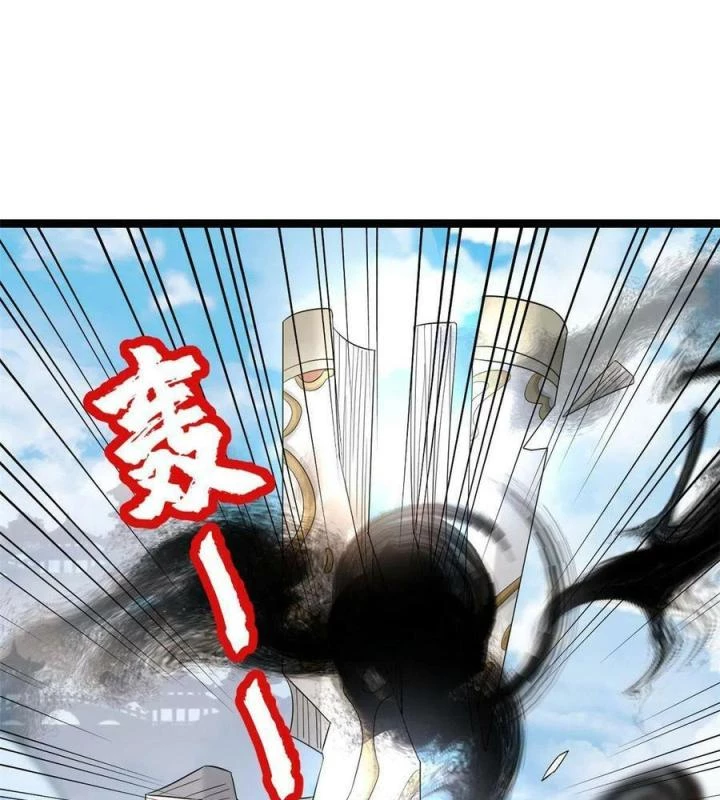 Trở Thành Lão Đại Từ Việc Tiêu Tiền Chapter 94 - Trang 3