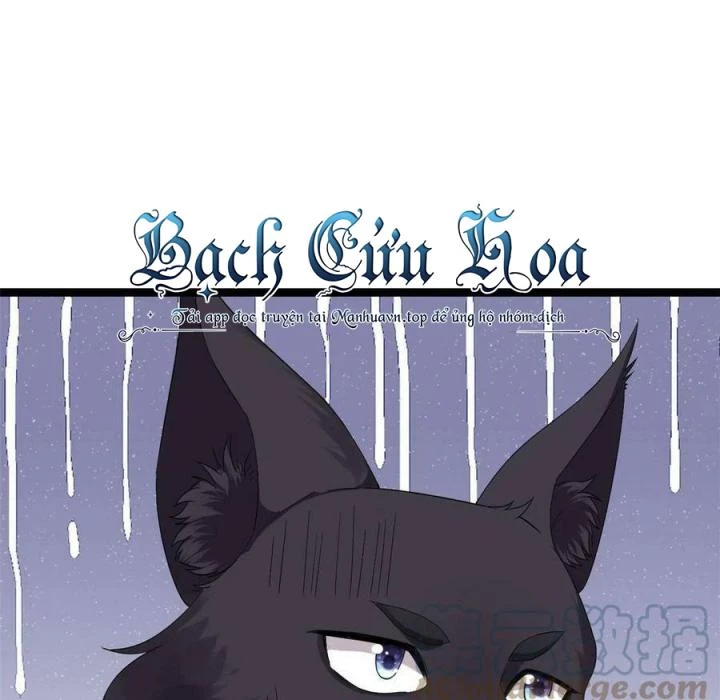 Trở Thành Lão Đại Từ Việc Tiêu Tiền Chapter 94 - Trang 3