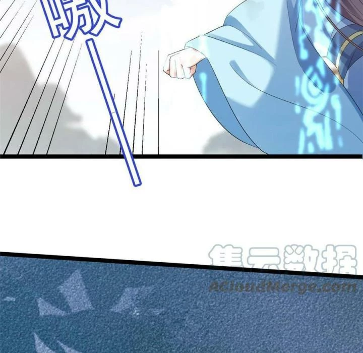 Trở Thành Lão Đại Từ Việc Tiêu Tiền Chapter 94 - Trang 3
