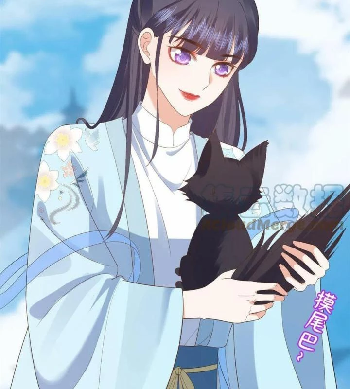 Trở Thành Lão Đại Từ Việc Tiêu Tiền Chapter 94 - Trang 3
