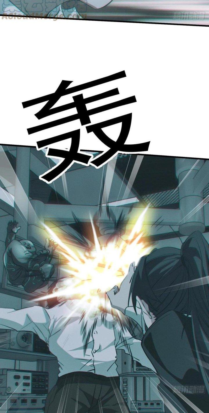 Đô Thị Bắt Yêu Nhân Chapter 91 - Trang 2
