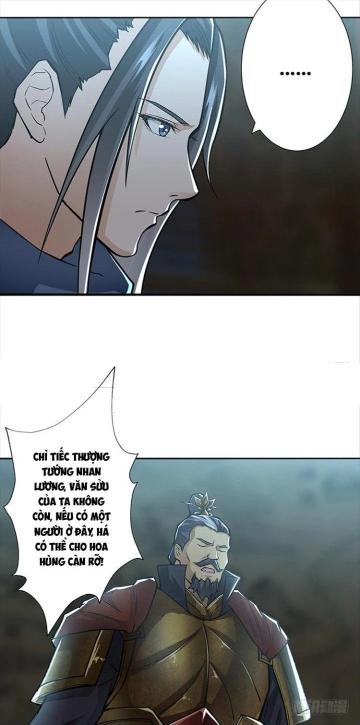 Tam Quốc Chi Vân Thăng Long Khởi Chapter 36 - Trang 3