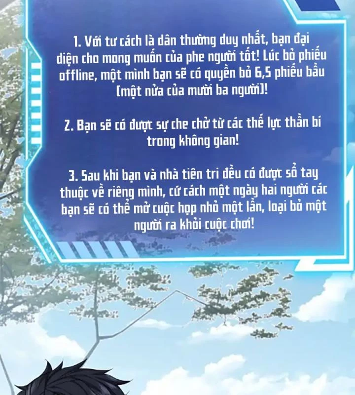 Ta Quét Phó Bản Ở Khắp Thế Giới Chapter 99 - Trang 3