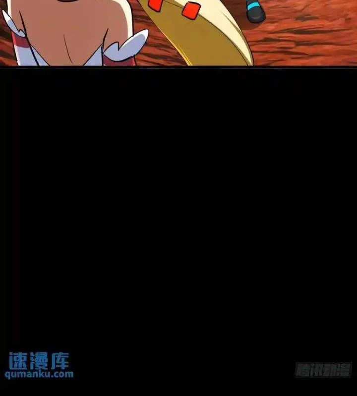 Khoa Học Tu Tiên, Đạo Pháp Đăng Thiên Chapter 37 - Trang 3