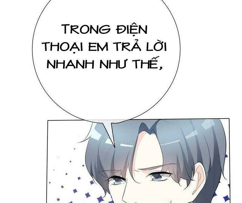 Ái người tình xuất Vu Lam Chapter 85: Còn có 3 giây đạt tới chiến trường - Trang 2